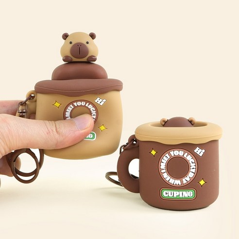 Cute Capybara Coffee Mug Pop-Up Keychain | Silicone Cup Keyring Bag Charm